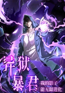 纸页里的海奇幻动画高清剧照